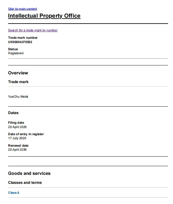 UKIPO trademark record for YueChu Metal, registration UK00004375552